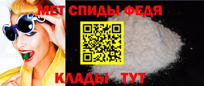бутик Кинель