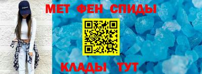 бутик Кинель