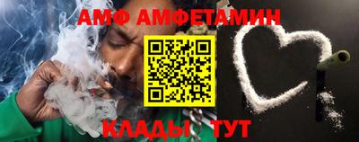 мефедрон мука Кингисепп
