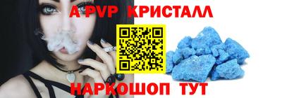 мефедрон мука Кингисепп