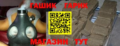 мефедрон мука Кингисепп