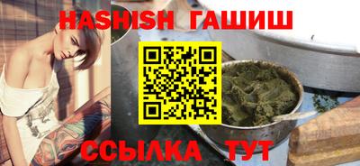 мефедрон мука Кингисепп