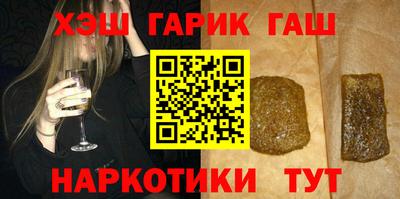 бутик Кинель