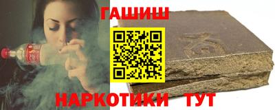 jwh Кимры