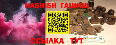 jwh Кимры
