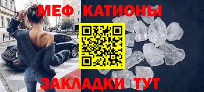 бутик Кинель