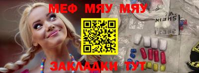 бутик Кинель