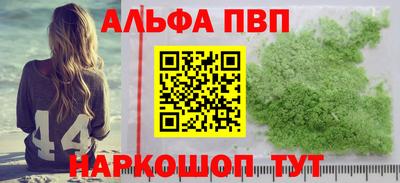 jwh Кимры
