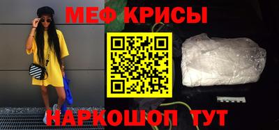 jwh Кимры
