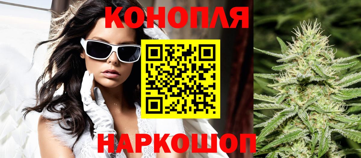 Шишки марихуана OG Kush  Каннабис SATIVA & INDICA  Шишки марихуана индика  Вход с VPN  Среднеуральск 